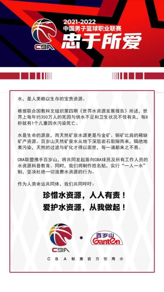 故事讲述了民国时期的当红音乐剧演员宋丹平与富家女杜云嫣相恋，却因身份相差悬殊而遭到阻止，进而引发一场失控的悲剧